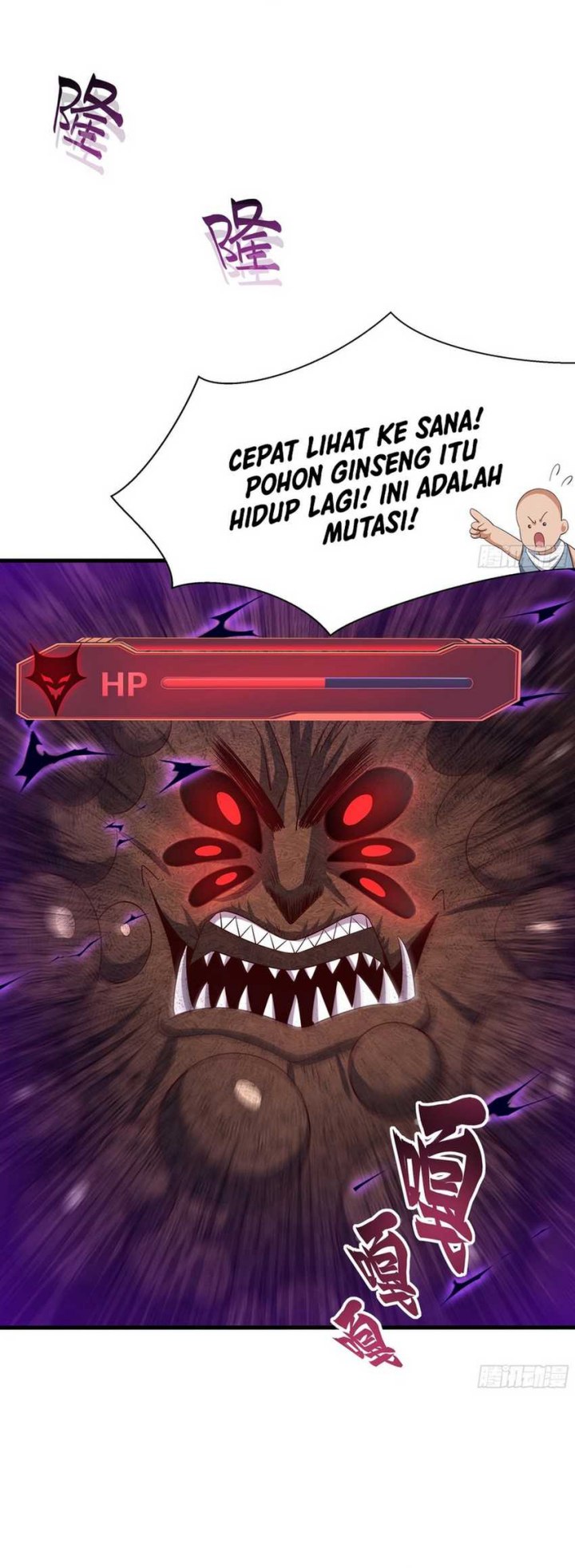 Rebirth of King Zhou: Don’t Be a Villain chapter 4