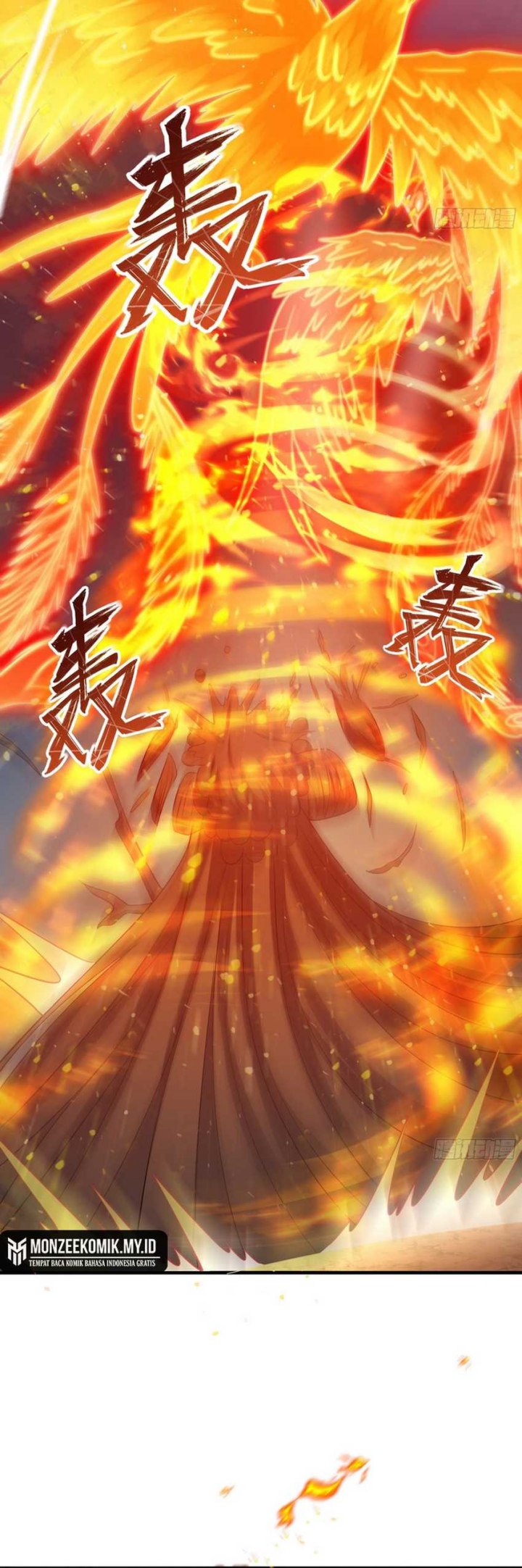 Rebirth of King Zhou: Don’t Be a Villain chapter 4