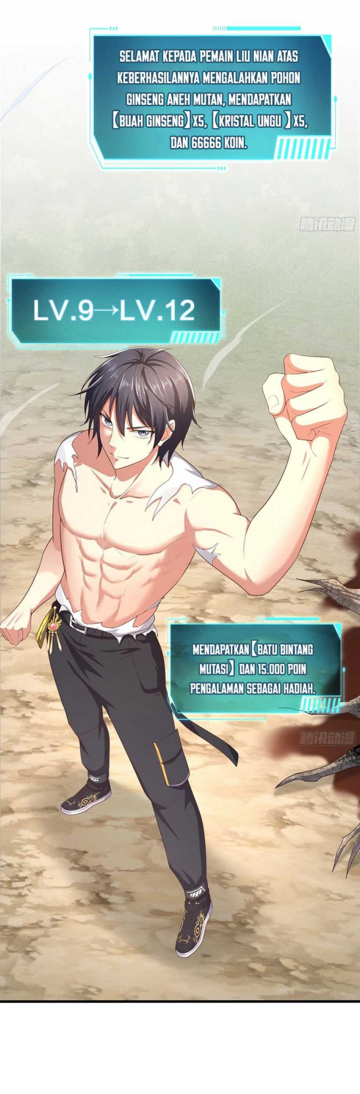 Rebirth of King Zhou: Don’t Be a Villain chapter 4