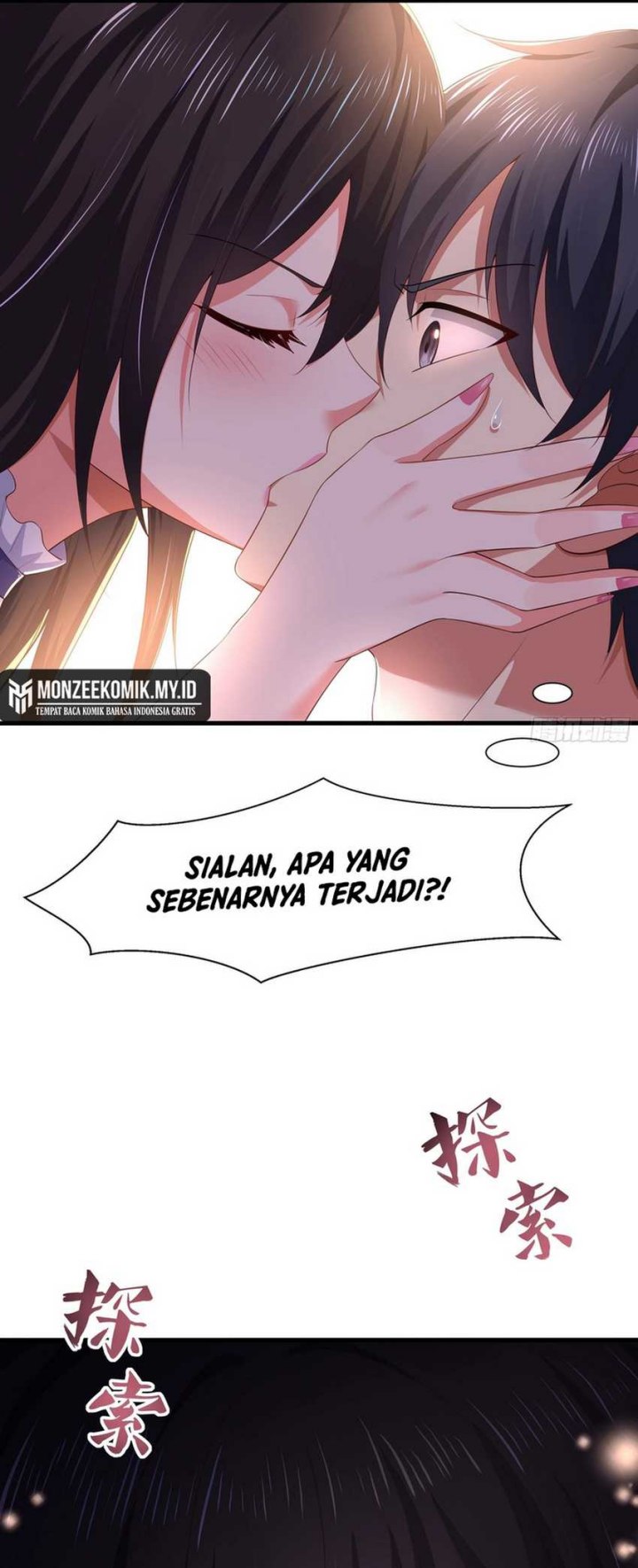 Rebirth of King Zhou: Don’t Be a Villain chapter 4