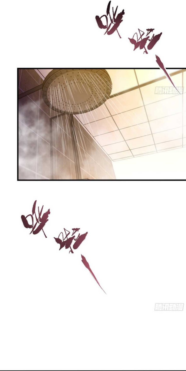 Rebirth of King Zhou: Don’t Be a Villain Chapter 05 Bahasa Indonesia