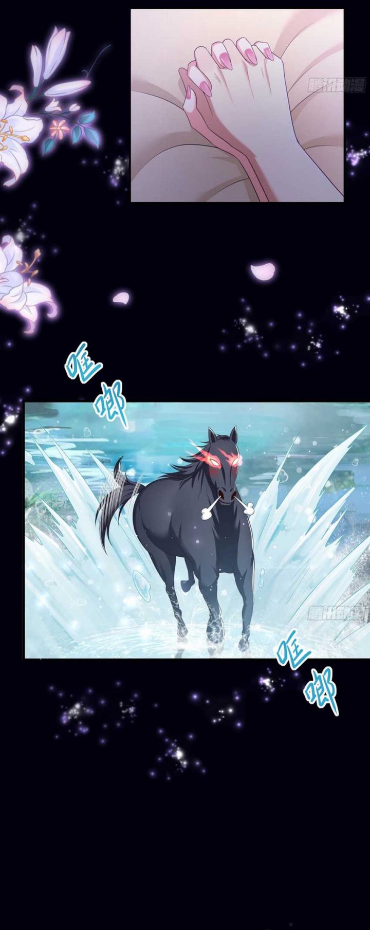 Rebirth of King Zhou: Don’t Be a Villain Chapter 05 Bahasa Indonesia