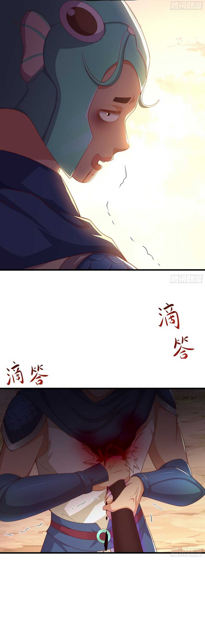 Rebirth of King Zhou: Don’t Be a Villain Chapter 13 Bahasa Indonesia