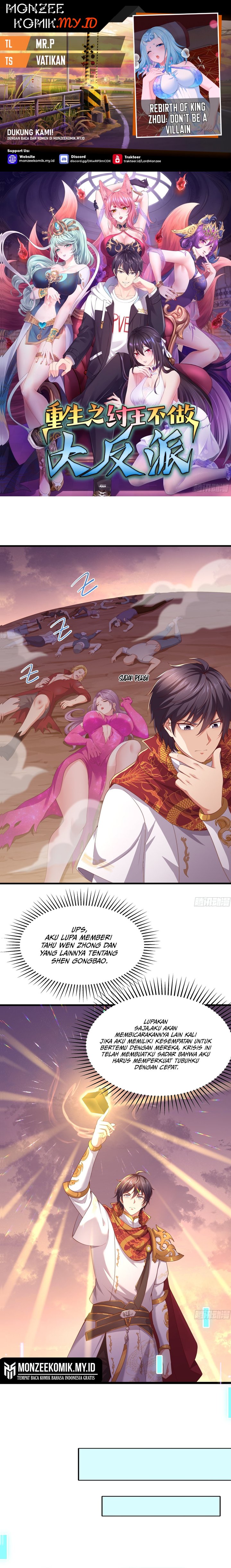 Rebirth of King Zhou: Don’t Be a Villain chapter 15