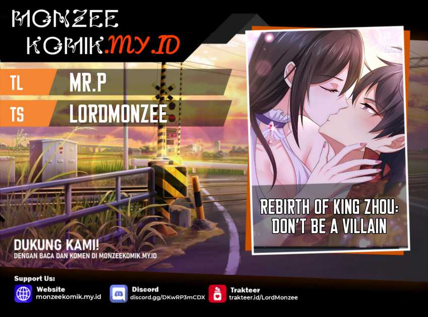 Rebirth of King Zhou: Don’t Be a Villain chapter 19