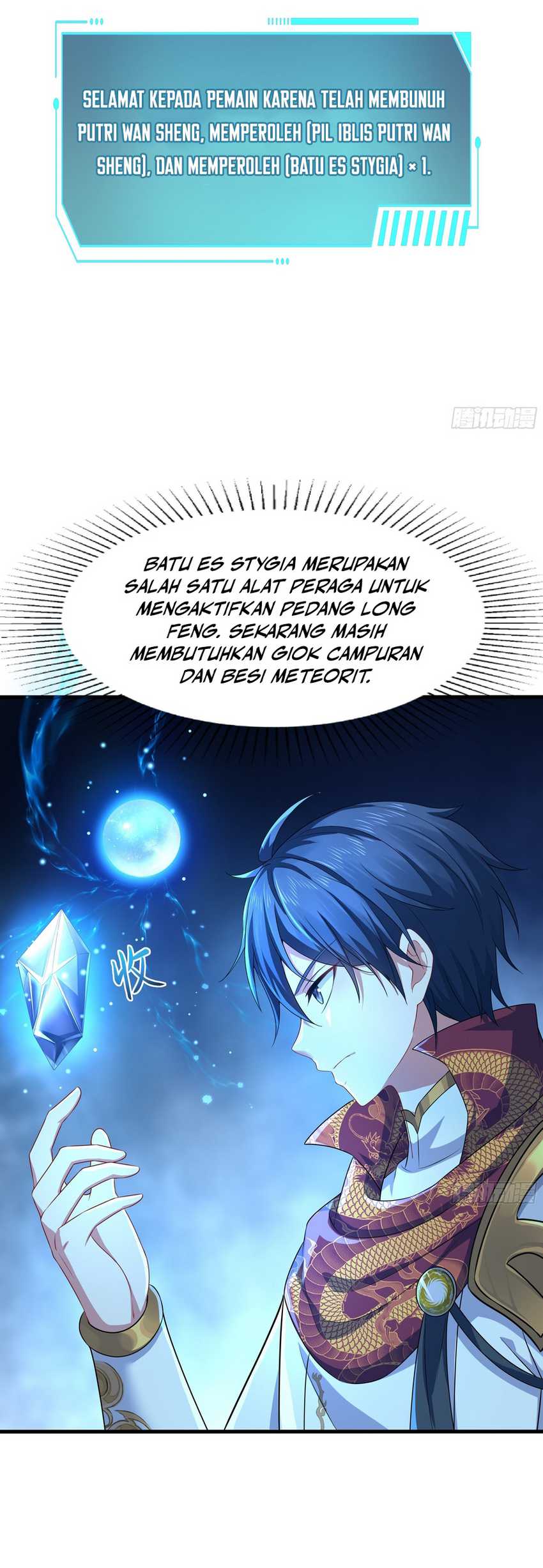Rebirth of King Zhou: Don’t Be a Villain chapter 19