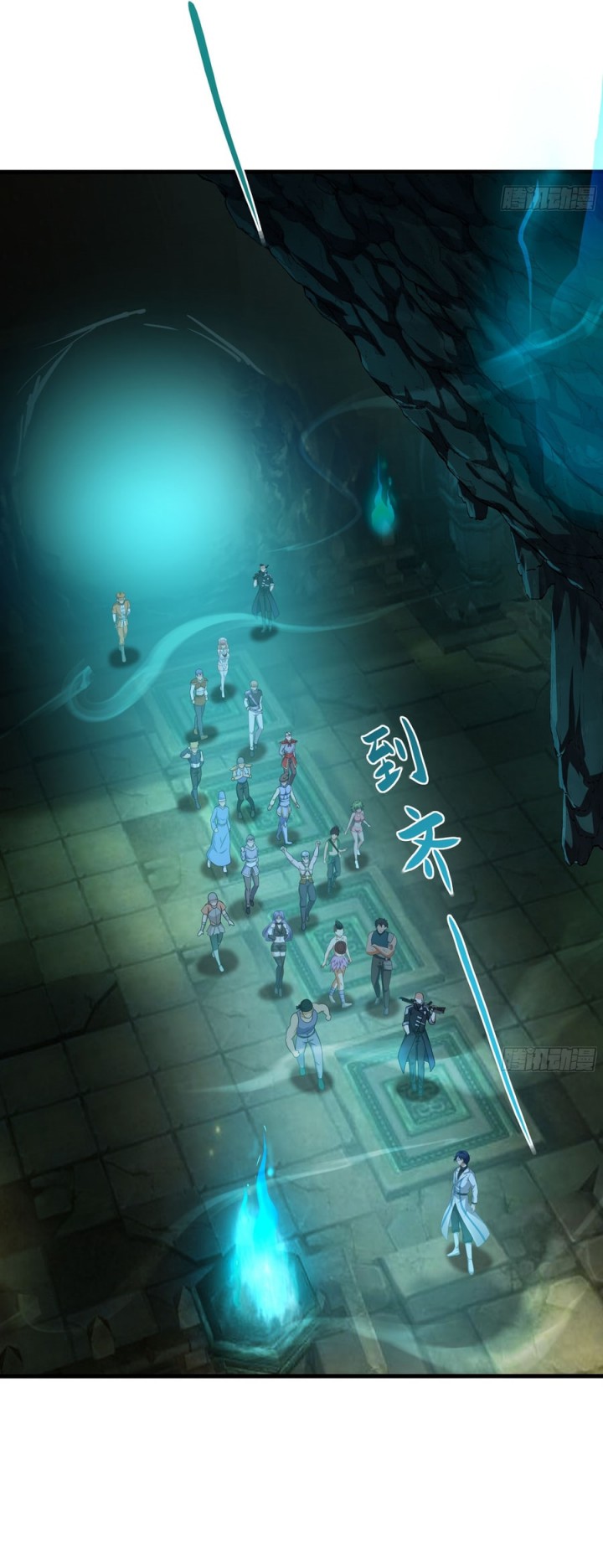 Rebirth of King Zhou: Don’t Be a Villain Chapter 31 Bahasa Indonesia