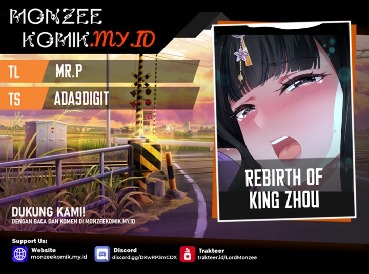 Rebirth of King Zhou: Don’t Be a Villain chapter 32