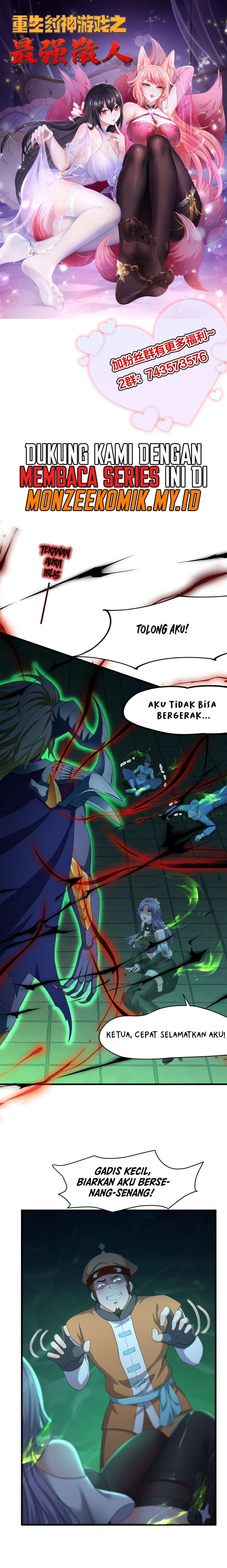 Rebirth of King Zhou: Don’t Be a Villain chapter 32