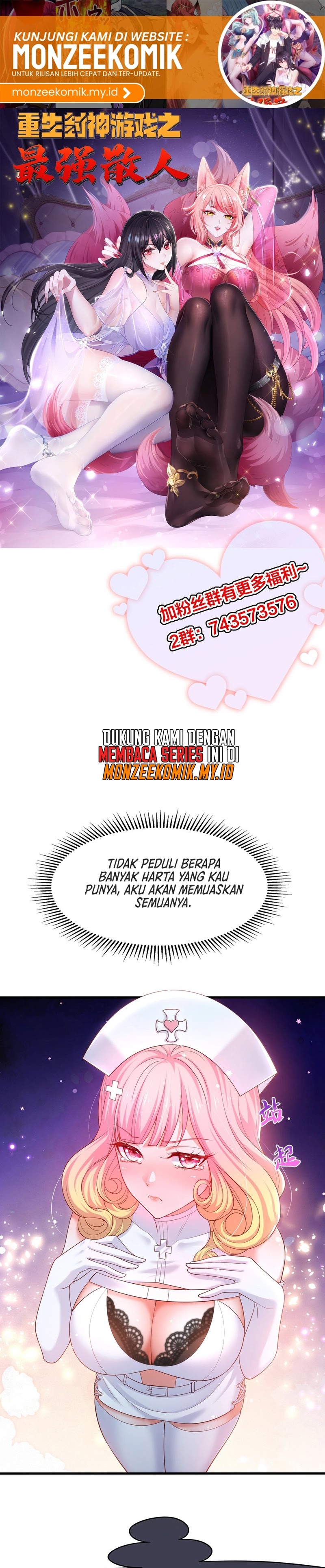 Rebirth of King Zhou: Don’t Be a Villain chapter 37