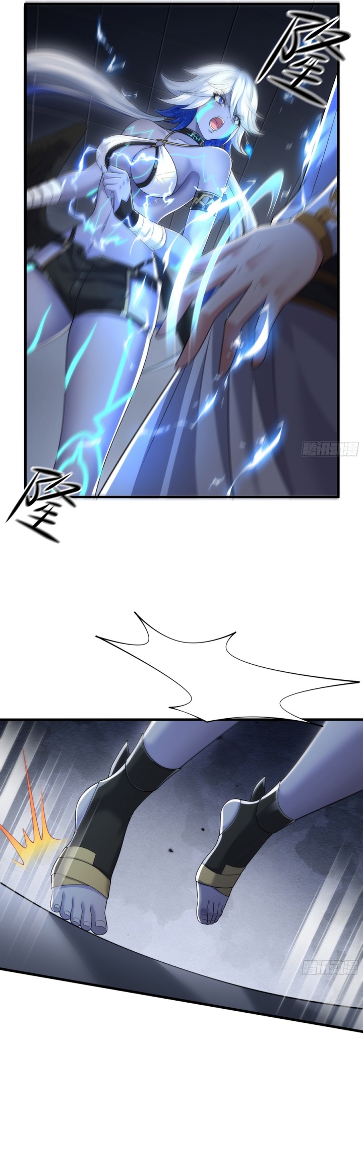 Rebirth of King Zhou: Don’t Be a Villain chapter 52