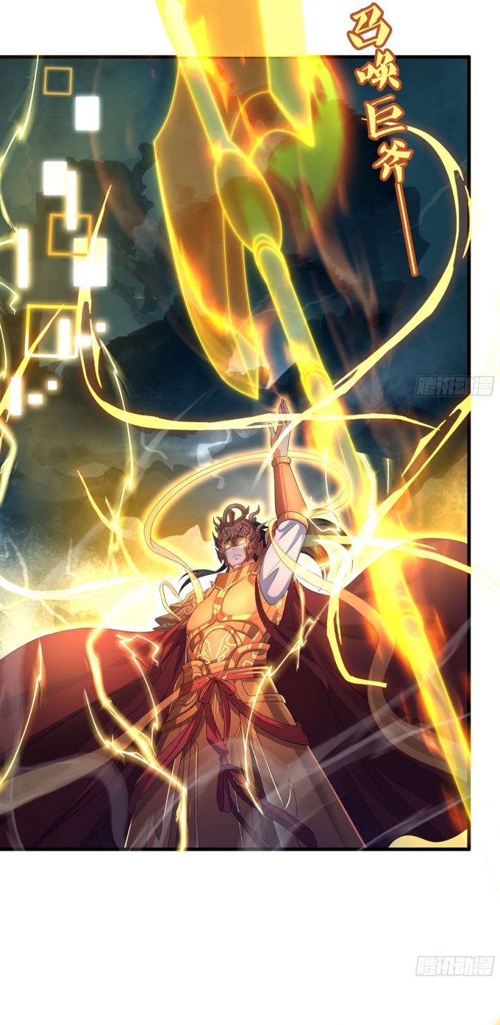 Rebirth of King Zhou: Don’t Be a Villain chapter 52