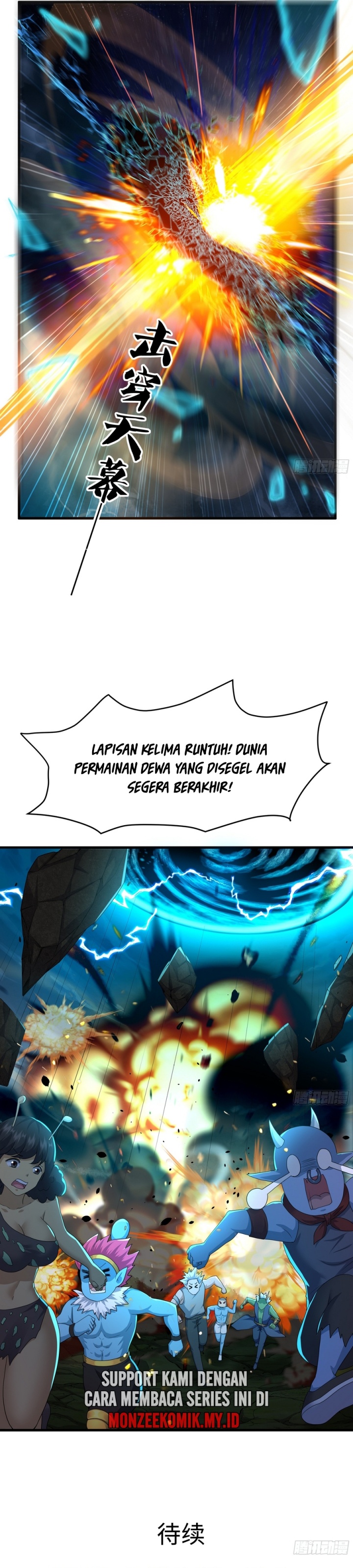 Rebirth of King Zhou: Don’t Be a Villain chapter 52