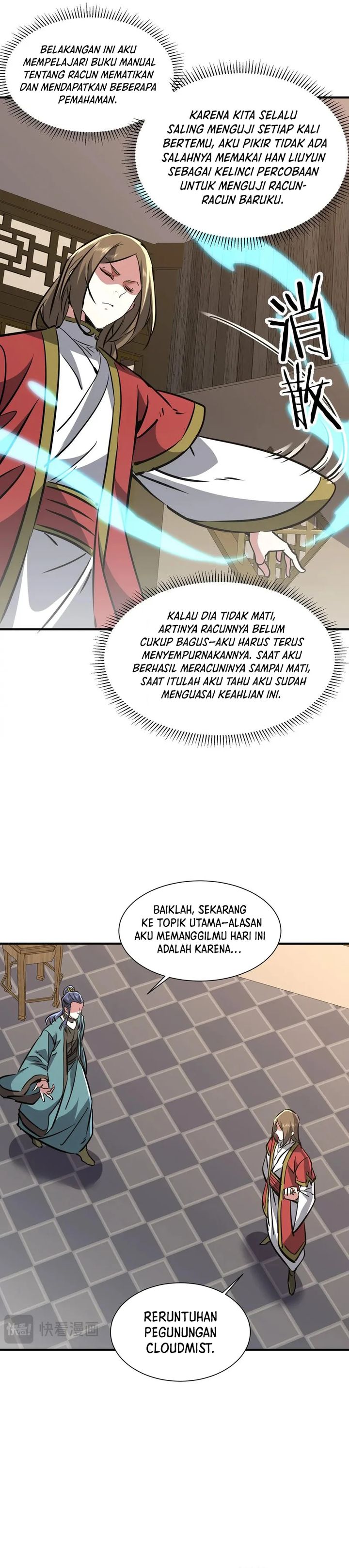 Rebirth of a Dark Mage: Unveiling a Zombie Planet from the Start chapter 43