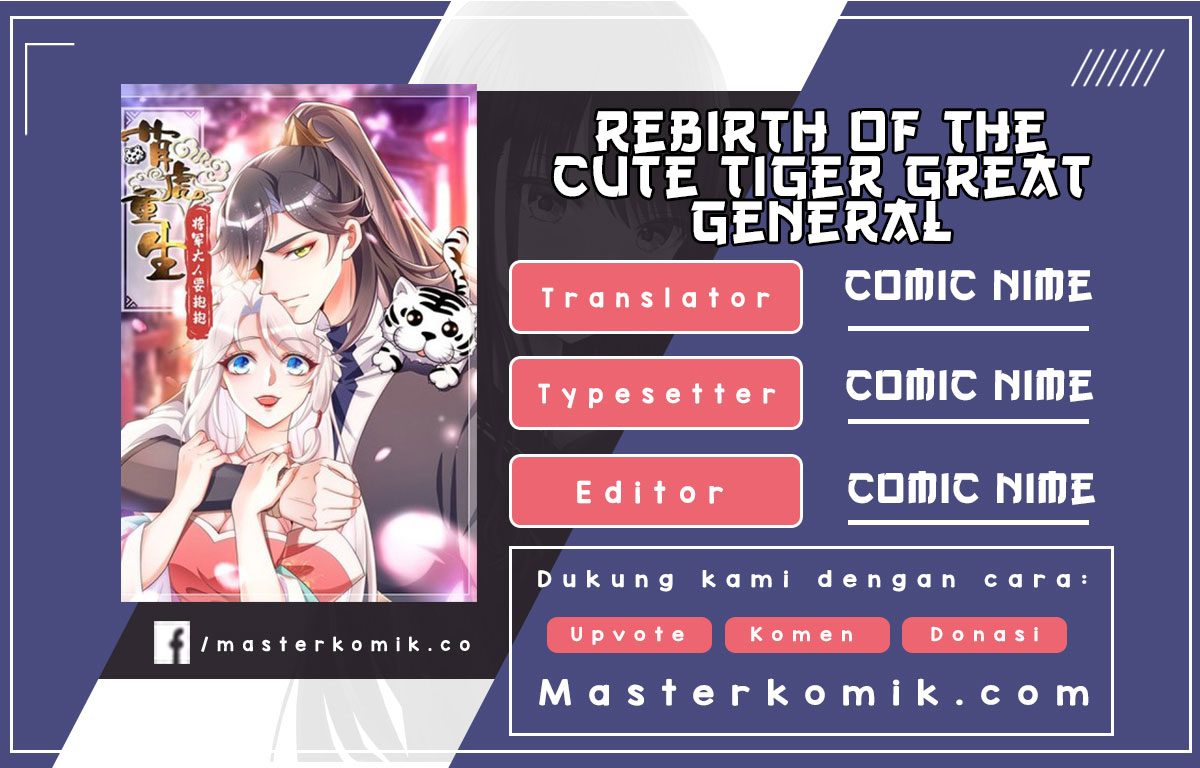 Rebirth of the Cute Tiger: Great General Wants to Hug chapter 13
