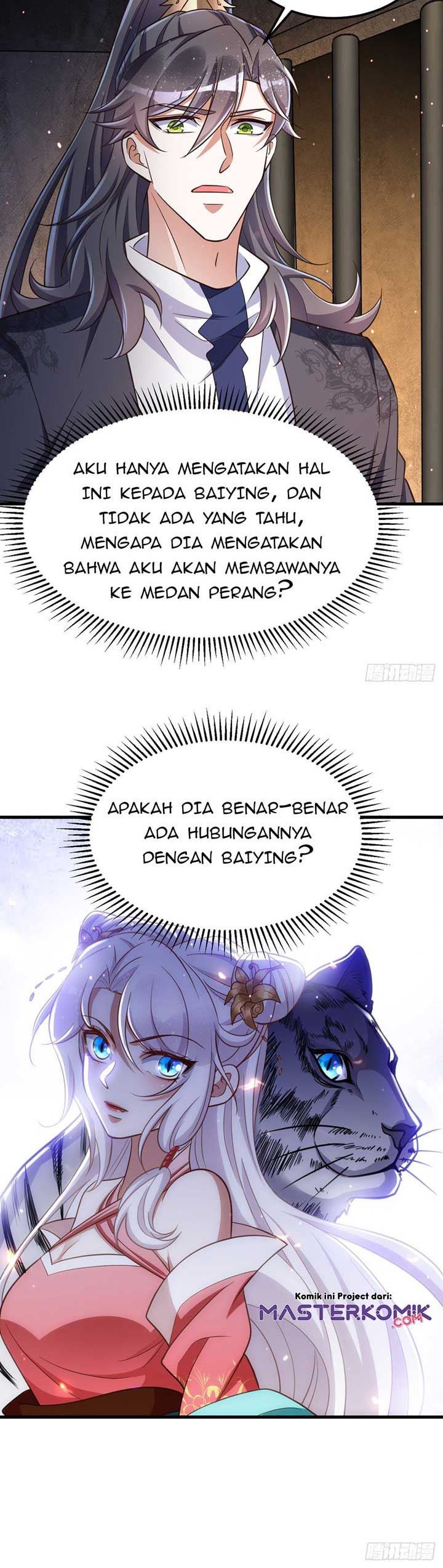 Rebirth of the Cute Tiger: Great General Wants to Hug chapter 17