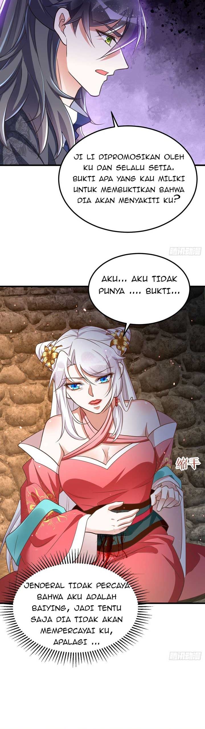 Rebirth of the Cute Tiger: Great General Wants to Hug chapter 17