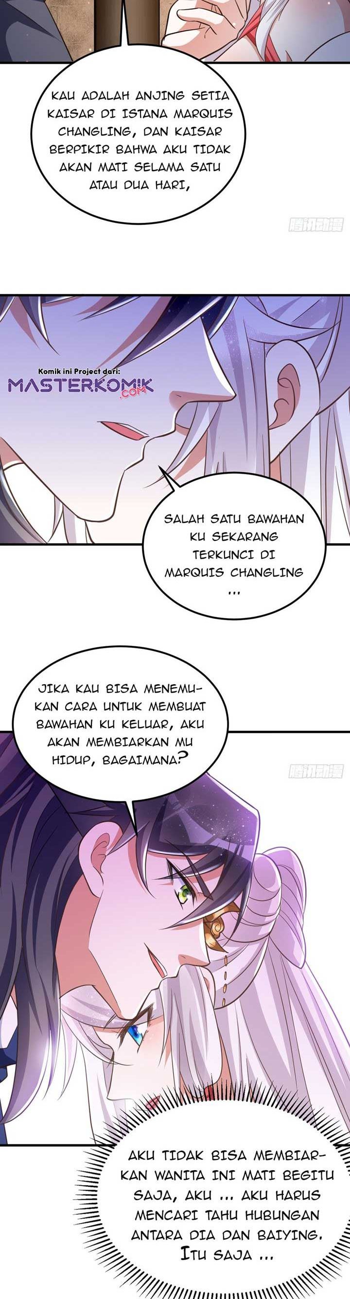 Rebirth of the Cute Tiger: Great General Wants to Hug chapter 17