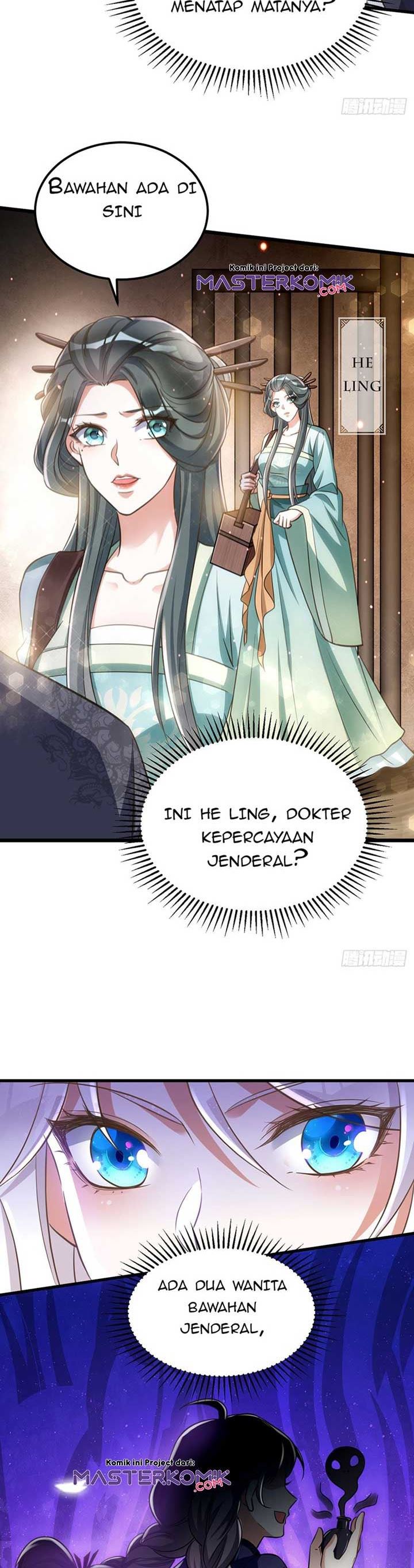 Rebirth of the Cute Tiger: Great General Wants to Hug chapter 17