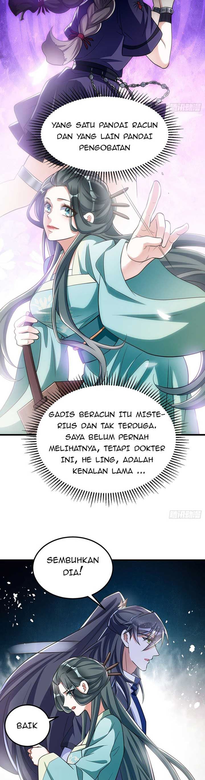 Rebirth of the Cute Tiger: Great General Wants to Hug chapter 17