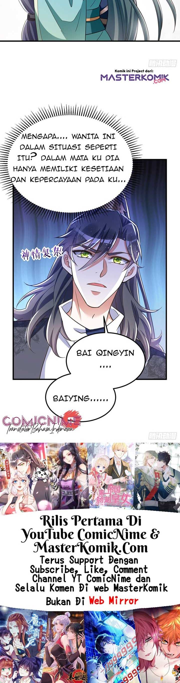 Rebirth of the Cute Tiger: Great General Wants to Hug chapter 17