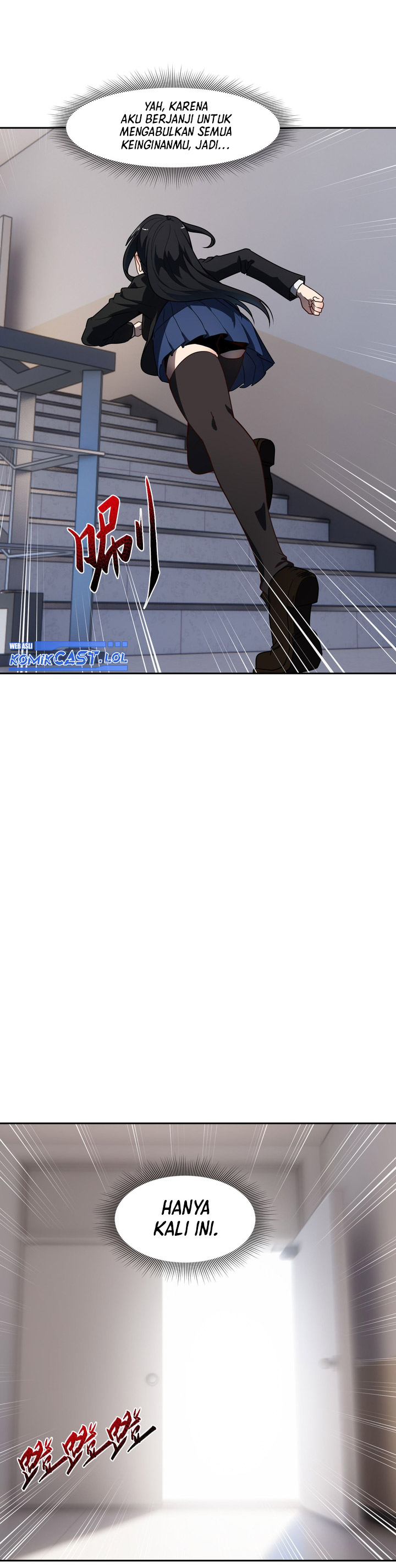 Rebirth of the Emperor in the Reverse World chapter 4