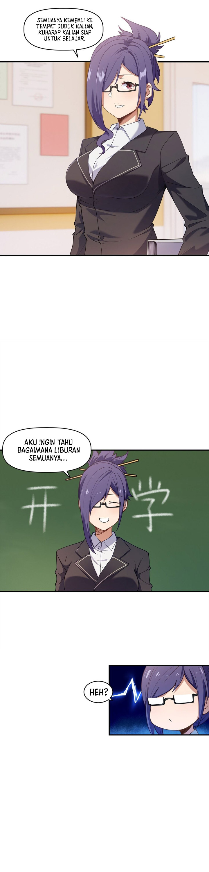 Rebirth of the Emperor in the Reverse World chapter 9