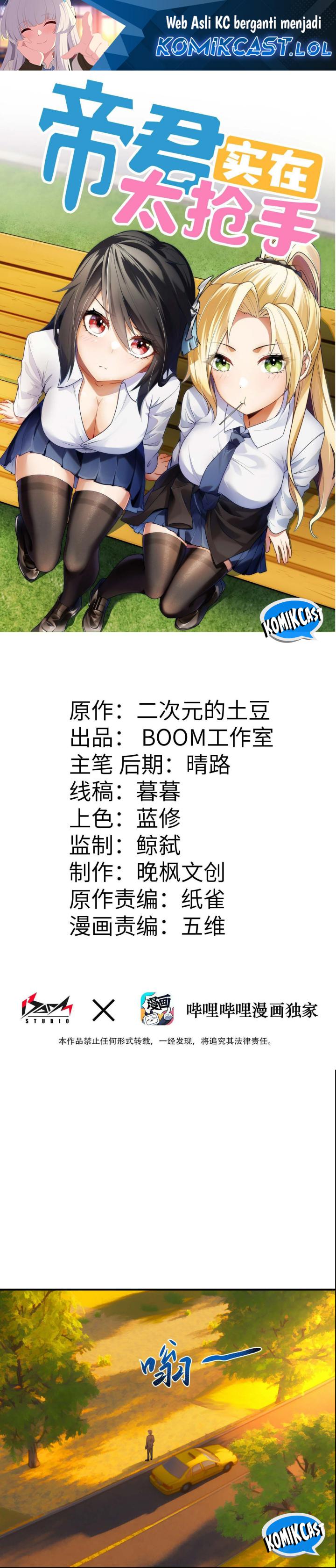 Rebirth of the Emperor in the Reverse World Chapter 11 Bahasa Indonesia