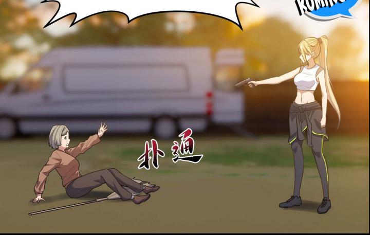 Rebirth of the Emperor in the Reverse World Chapter 11 Bahasa Indonesia