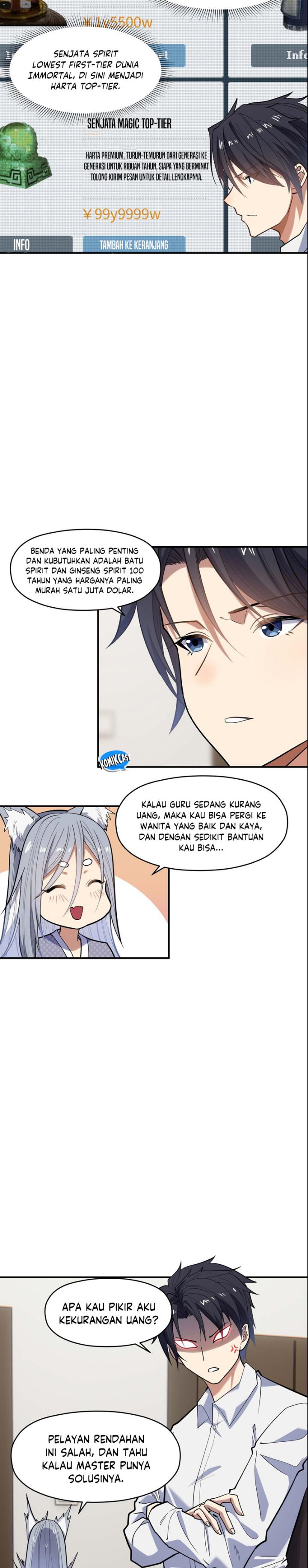 Rebirth of the Emperor in the Reverse World chapter 17