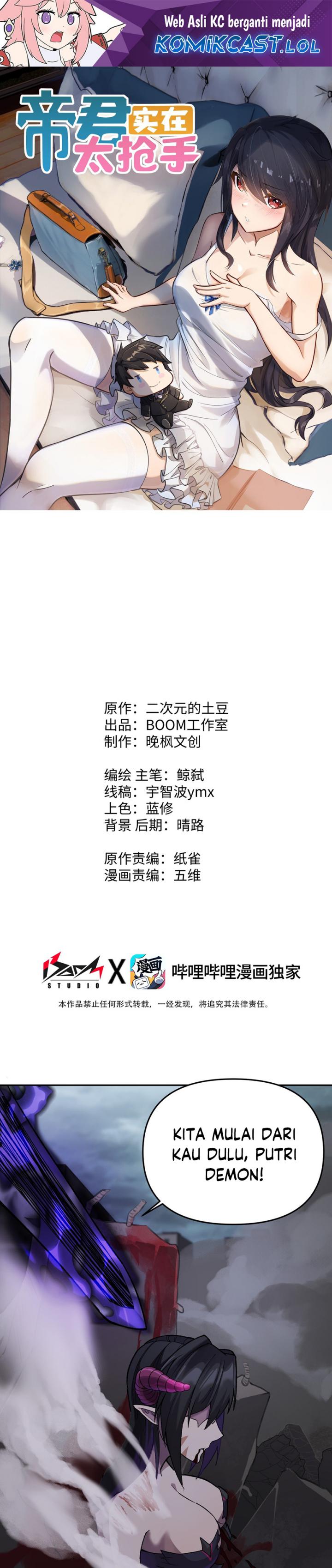 Rebirth of the Emperor in the Reverse World chapter 27
