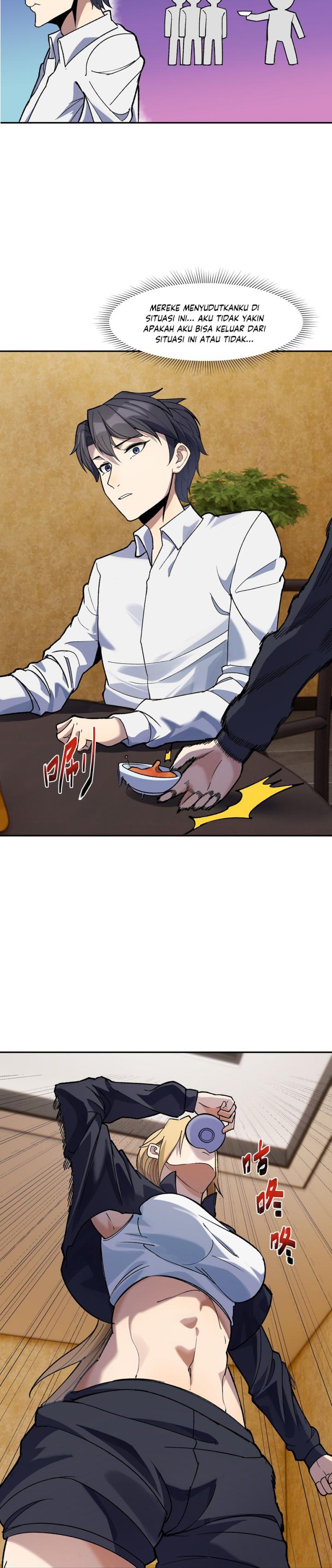 Rebirth of the Emperor in the Reverse World chapter 32
