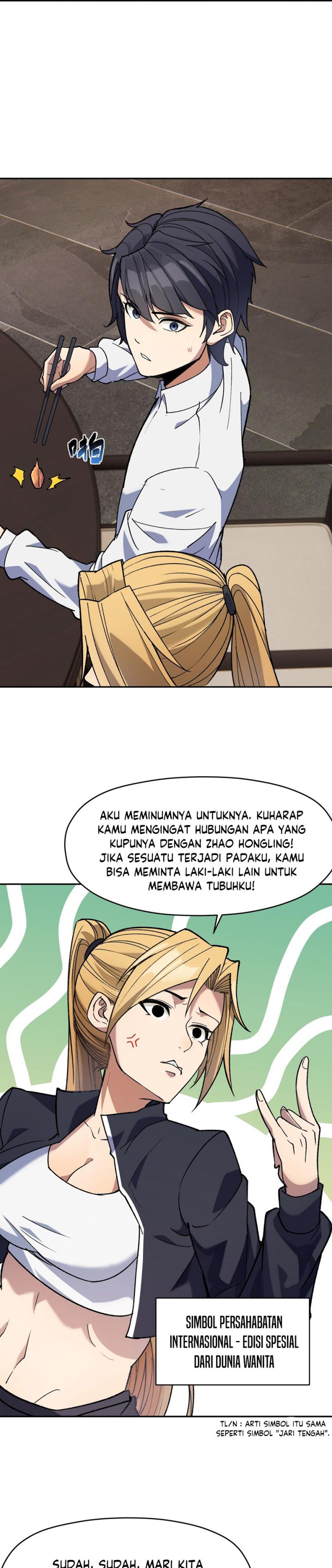 Rebirth of the Emperor in the Reverse World chapter 32