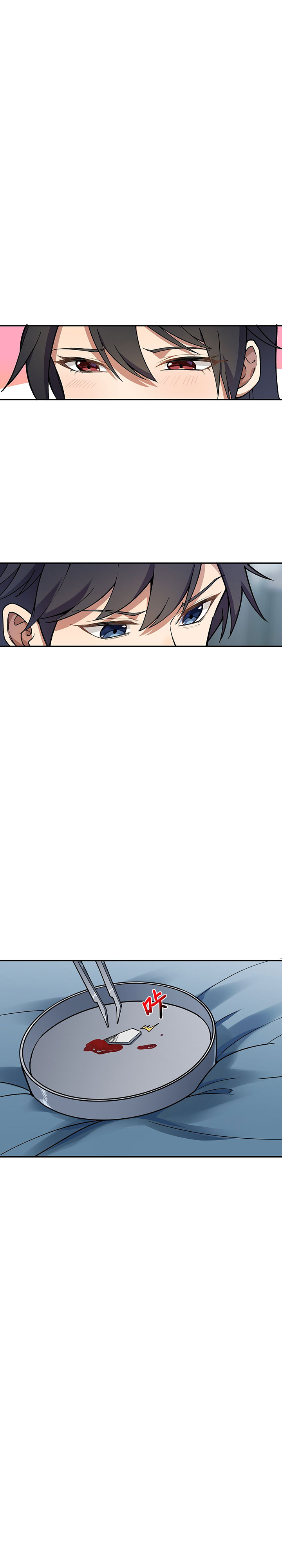 Rebirth of the Emperor in the Reverse World Chapter 39 Bahasa Indonesia