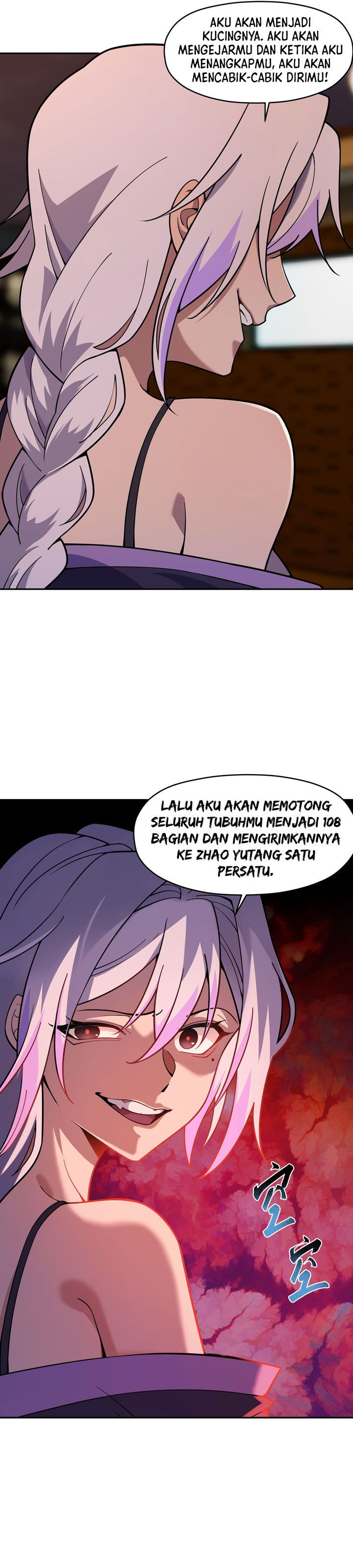 Rebirth of the Emperor in the Reverse World chapter 40