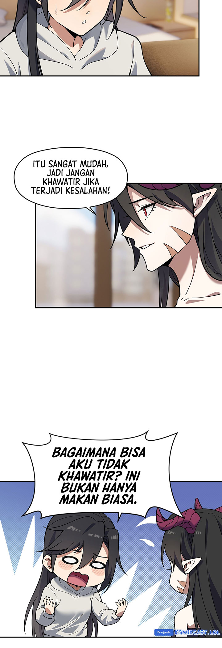 Rebirth of the Emperor in the Reverse World chapter 41