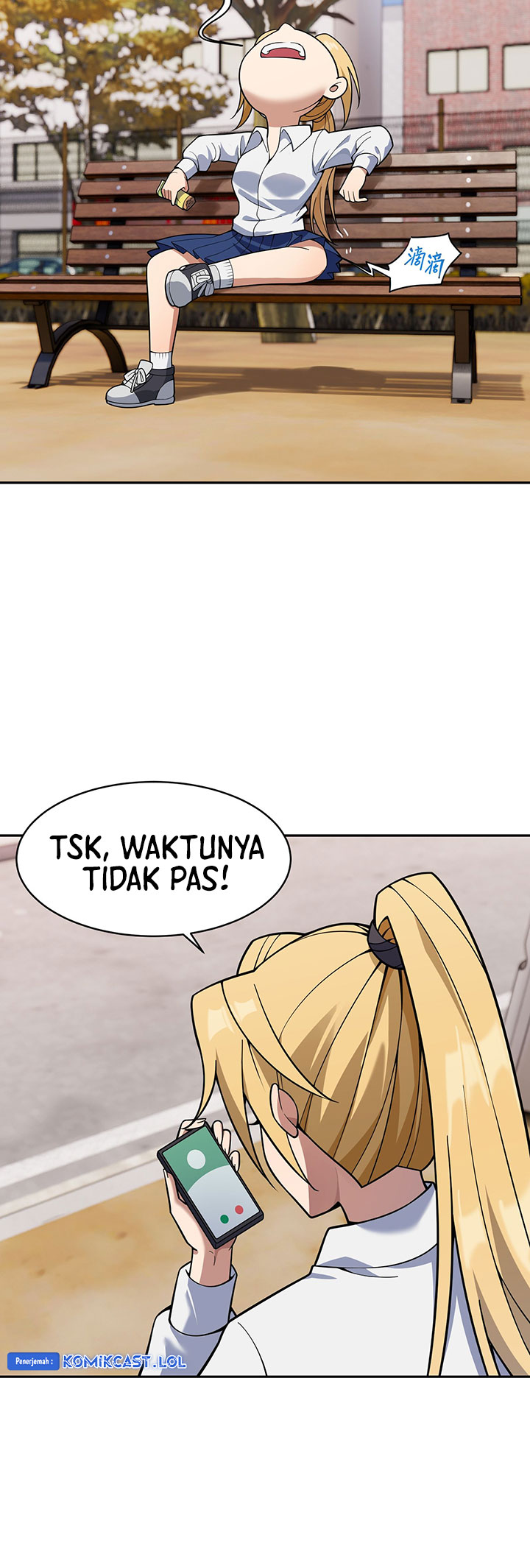 Rebirth of the Emperor in the Reverse World chapter 41