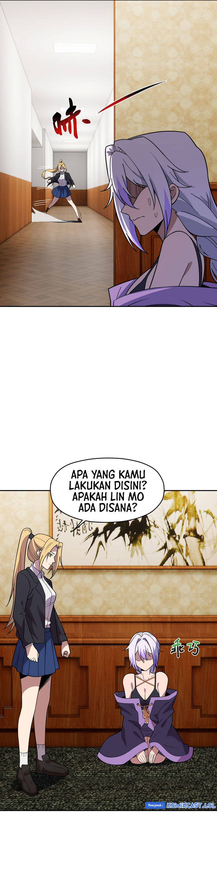 Rebirth of the Emperor in the Reverse World chapter 41