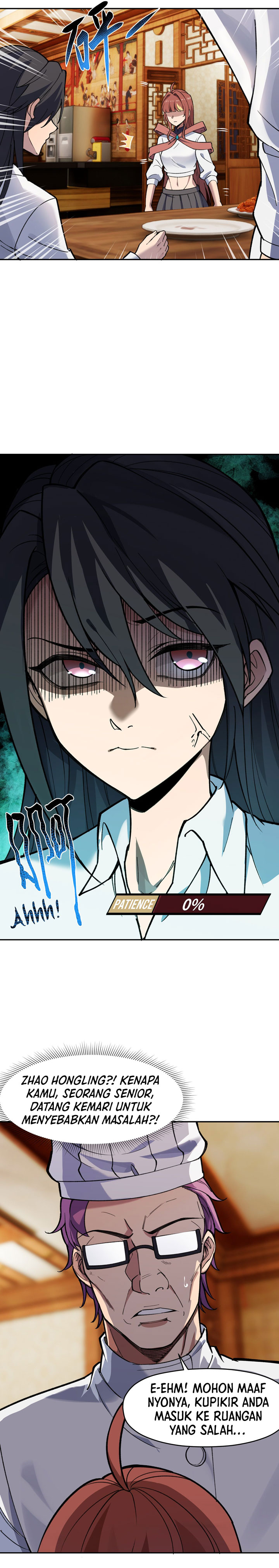 Rebirth of the Emperor in the Reverse World chapter 42