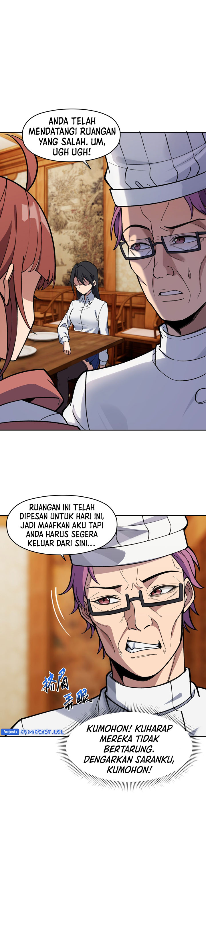Rebirth of the Emperor in the Reverse World chapter 42