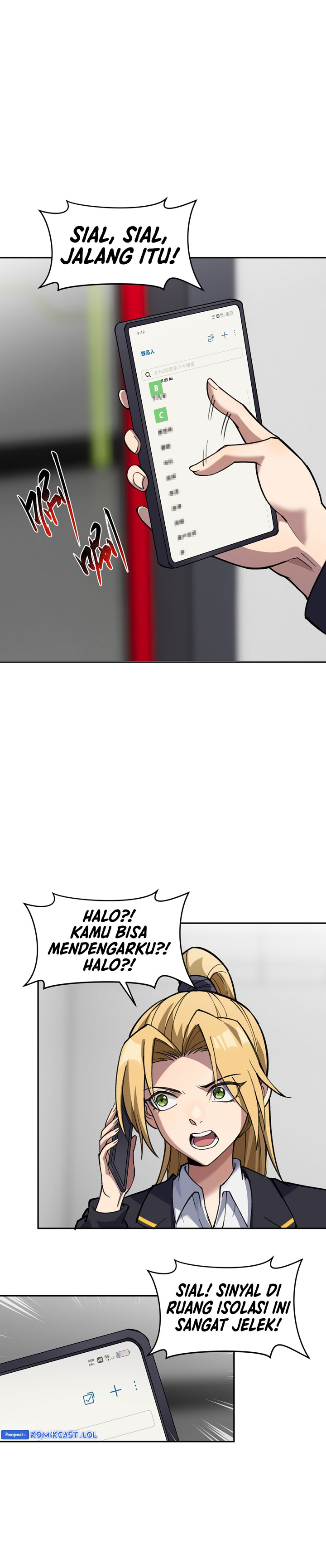 Rebirth of the Emperor in the Reverse World chapter 42