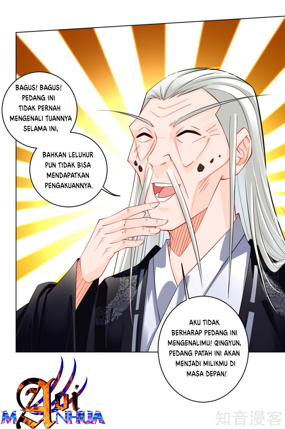 Reborn of War God chapter 19