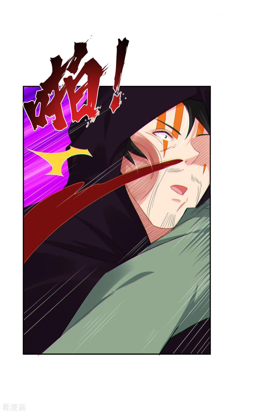 Reborn of War God Chapter 119 Bahasa Indonesia