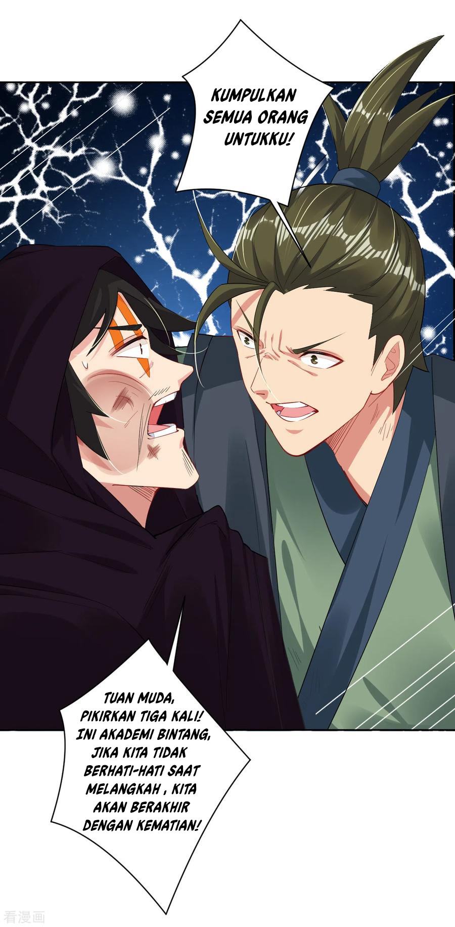 Reborn of War God Chapter 119 Bahasa Indonesia