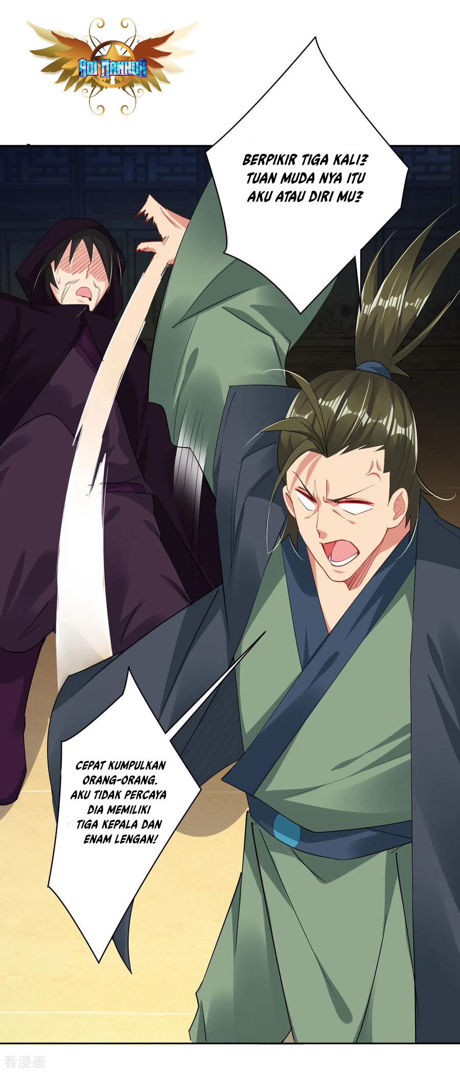 Reborn of War God Chapter 119 Bahasa Indonesia