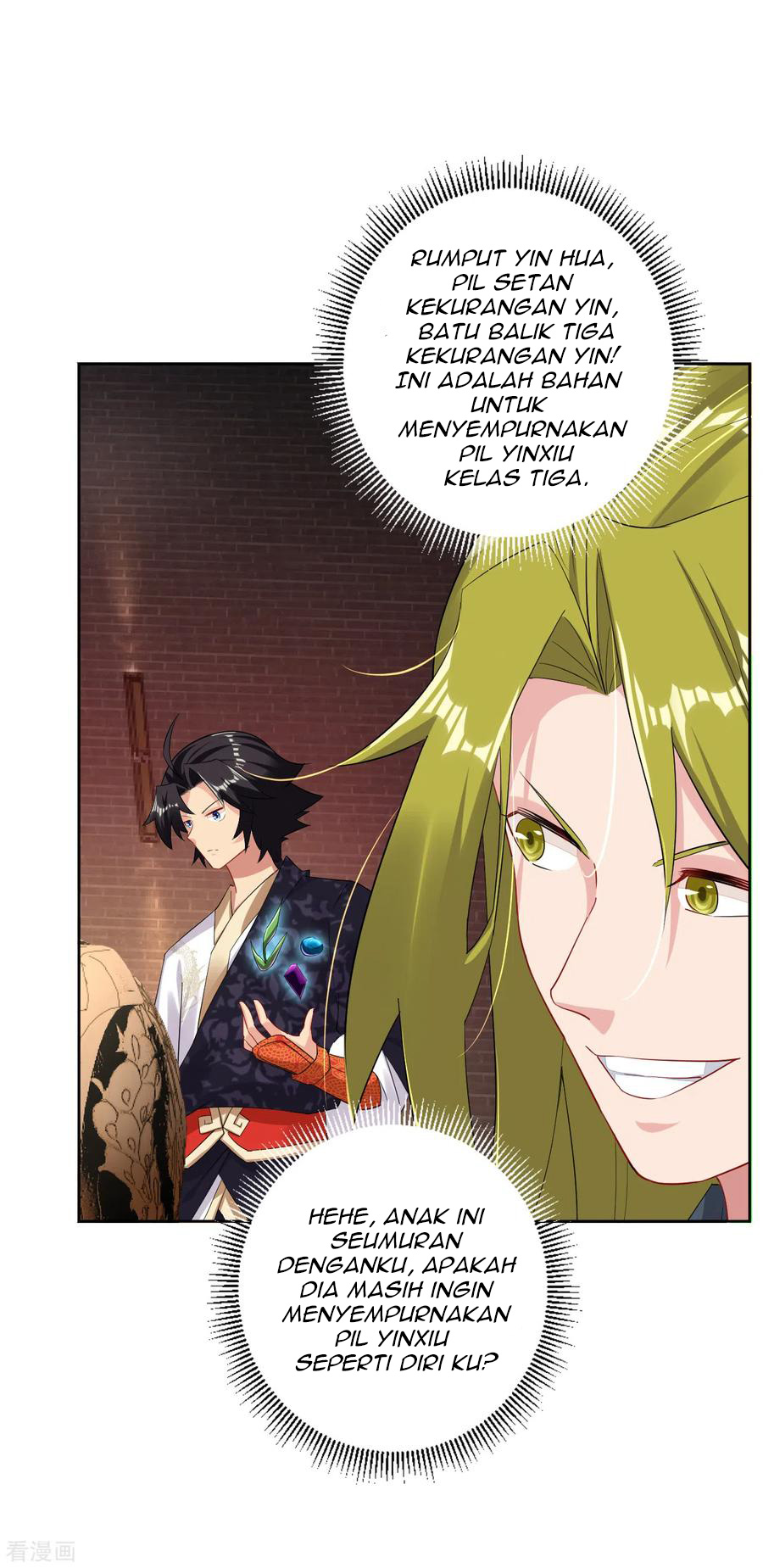 Reborn of War God Chapter 119 Bahasa Indonesia