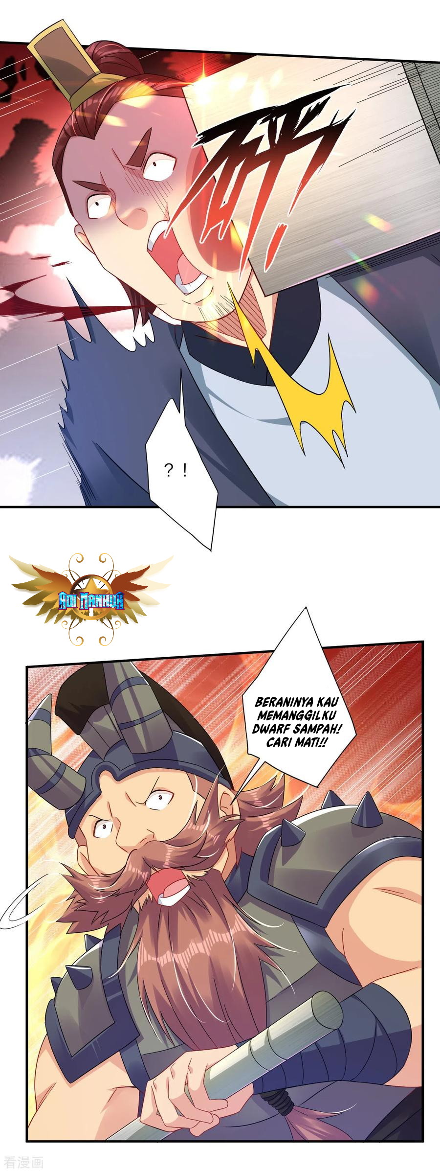 Reborn of War God Chapter 187 Bahasa Indonesia