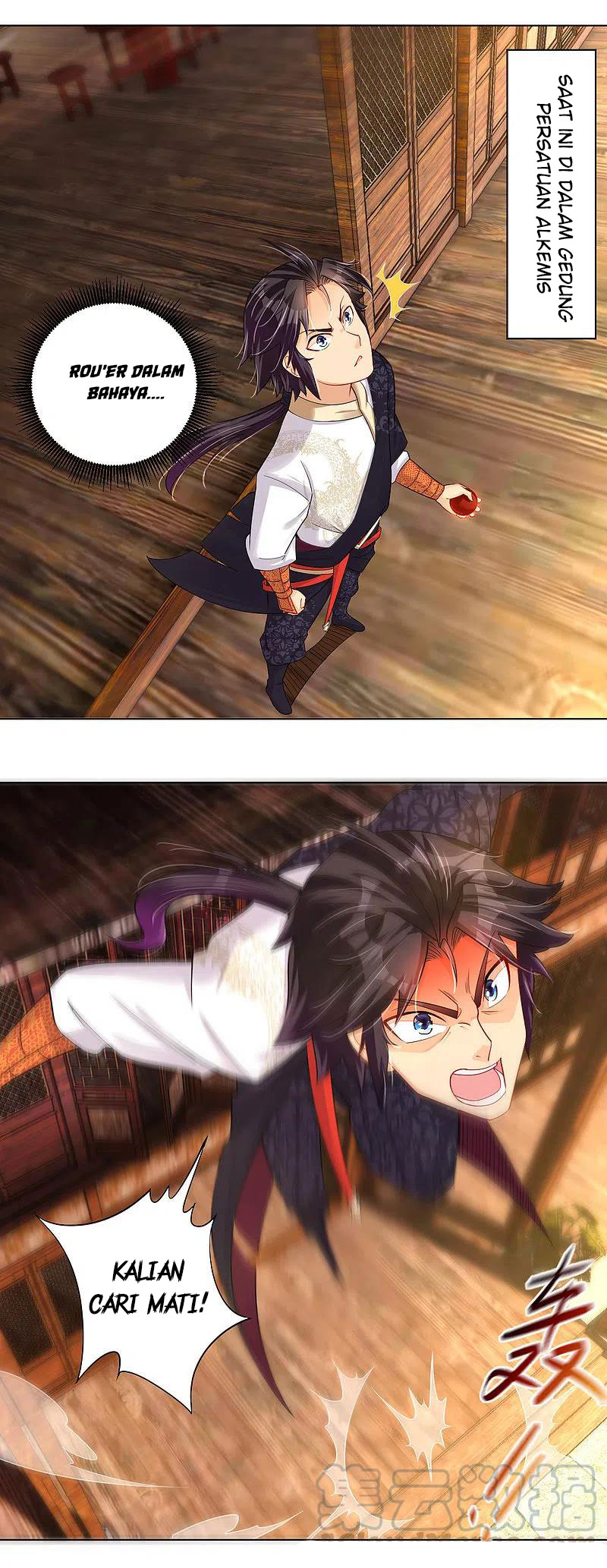 Reborn of War God Chapter 229 Bahasa Indonesia