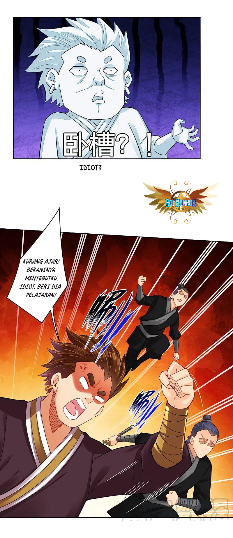 Reborn of War God Chapter 236 Bahasa Indonesia