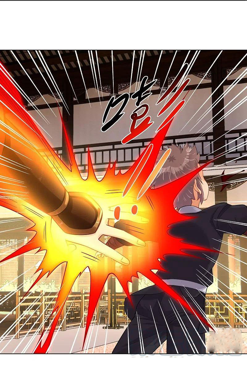Reborn of War God chapter 240